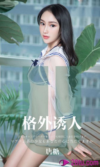 爸爸和他的女儿们